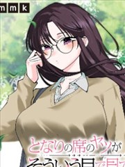 星象榜第三位作品封面示意