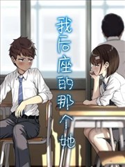 逆风第七局作品登记卡封面
