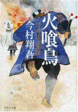 幕后栏目封面：资料台与校色灯箱